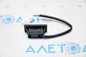 Subaru b9 Tribeca Trunk Door Lock Button