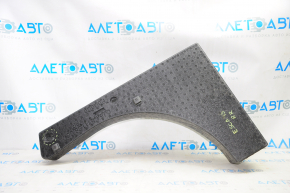 Trunk tray right Ford Escape MK3 13-19 titanium high sides type 1 fastening break