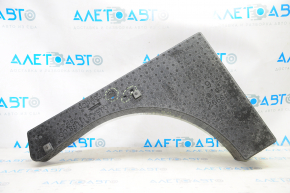 Trunk tray right Ford Escape MK3 13-19 titanium high sides type 1 tears, tear of fastening