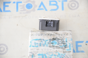 Keyless entry control module immobilizer Nissan Rogue 17-