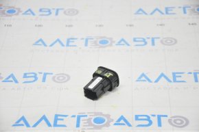 Charging port hatch release button in Chevrolet Volt 11-15 card