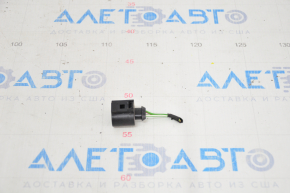 VW Jetta 19- Windscreen Washer Motor Feature