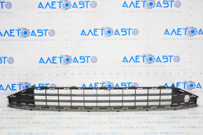 Lower front bumper grille for VW Jetta 19-21
