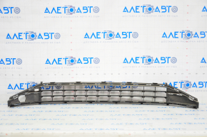 Lower front bumper grille for VW Jetta 19-21