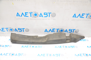 Seal wing door-wing left Mitsubishi Outlander 14-22 sponge