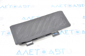 Footrest VW Jetta 19-
