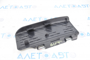 Footrest VW Jetta 19-