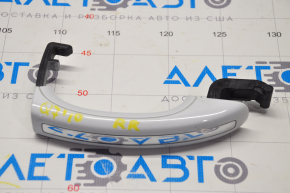 Door handle outer rear right Audi Q7 4L 10-15 chrome