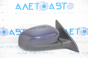 Side mirror right Jeep Compass 17- 2+3 pins, heated, blue