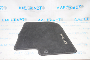 Carpet interior front right Kia Optima 11-15 cloth black