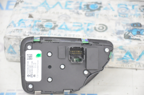 Control Switch driving modes control Jeep Compass 17-21 black