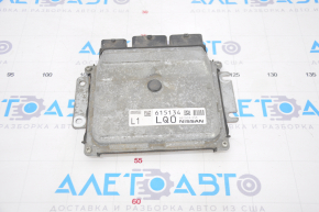 ECU block engine computer Nissan Pathfinder 13-20