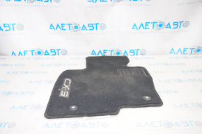 Carpet interior front left Mazda CX-9 16- cloth black, for dry cleaning