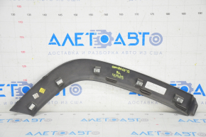 Rear left wing arch trim Jeep Compass 17- structure, scratch