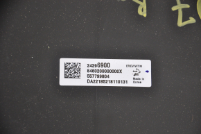 Battery VVB assembly Chevrolet Volt 16- 18.4 kW 71k
