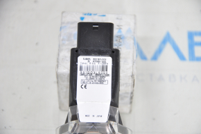 Immobilizer Antenna Subaru Forester 14-18 SJ