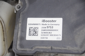 Chevrolet Volt 16 Master Brake Cylinder Assembly - Without Cover