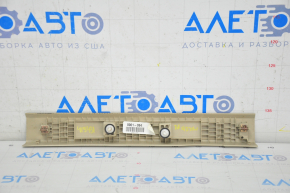 Door sill trim front left Ford Fusion mk5 13-20 beige, scratches