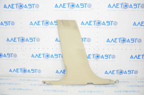 Center pillar trim lower left Ford Fusion mk5 13-20 beige, scratch