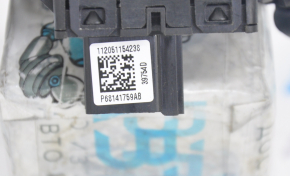 Parking button Jeep Cherokee KL 14-23