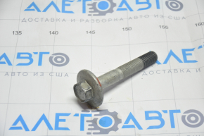 Chevrolet Malibu 13-15 2.5 LKW Crankshaft Pulley Bolt