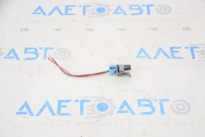 Tesla Model S 12-20 Windscreen Washer Motor Feature