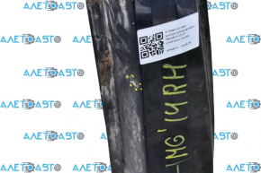 Mazda 6 13-21 central right body pillar sawed off, butt