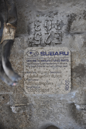 Engine Subaru Forester 14-18 SJ 2.5 108k 10-10-10-10