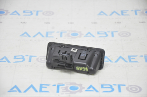 BMW X5 E70 07-13 trunk release button