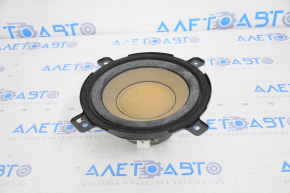 Acura ILX 13 Subwoofer - Scratch