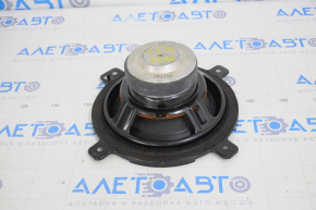 Acura ILX 13 Subwoofer - Scratch