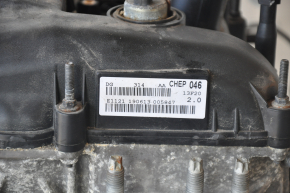 Ford Fusion mk5 13- 2.0 20EDEF hybrid 92k engine started