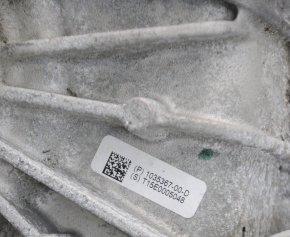 Tesla Model S 12-20 82k Front Electric Motor