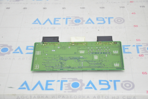 Tailgate Lift Control Module X5 E70 07-13
