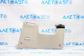 Driver's knee pad Kia Optima 11-15 beige, under start-stop, scratches