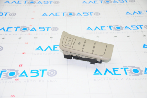 Front panel button block Kia Optima 11-15 beige, type 1