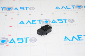 Start-Stop Activation Button Subaru Forester 19- SK