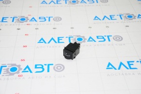 Instrument Light Control Button Subaru Forester 19- SK