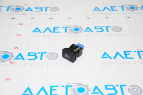 Mitsubishi Outlander 14-21 Stabilization Disabling Button