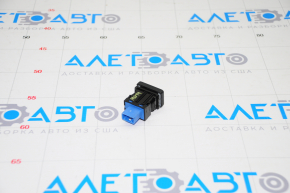 Mitsubishi Outlander 14-21 Stabilization Disabling Button