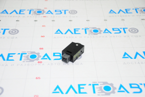 Instrument Light Control Button Subaru Forester 14-18 SJ
