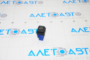 Subaru Forester 14-18 SJ Tailgate Memory Button