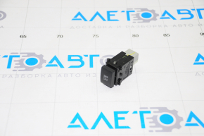 SRF Disable Button Subaru Outback 15-19