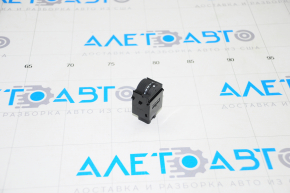 Instrument Light Control Button Subaru Outback 15-19