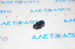 Lane Deactivation Button Subaru Outback 15-19