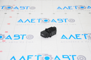 Subaru Legacy 15-19 Stabilization Disabling Button