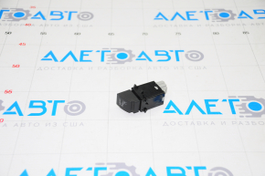 BSM Off Button Subaru Legacy 15-19