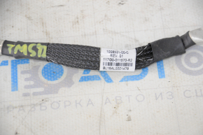 Ground wire for Onboard charger Tesla Model S 12-15