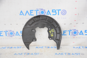 Brake Disc Cover Front Right Jeep Cherokee KL 19-22