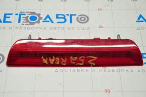 Brake light Nissan Murano z52 15- scratches